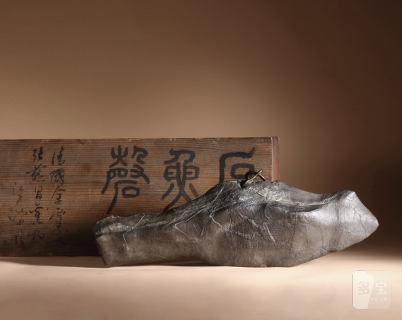 清乾隆 金粟山人款石鱼形磬 - 图1